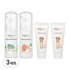 Orgabebe Trouble Kit 4種 泡沫力量洗面乳+沐浴乳&洗髮精+乳液 2入, 3組