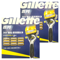 Gillette 吉列 鋒護系列手動刮鬍刀組, 2組, 刀架 + 刀頭 10個, 360°服貼