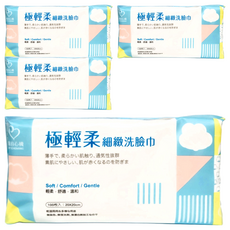 MY SCHEMING 我的心機 極輕柔細緻洗臉巾 100張, 平織紋, 4包
