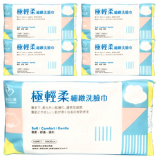 MY SCHEMING 我的心機 極輕柔細緻洗臉巾 100張, 平織紋, 5包