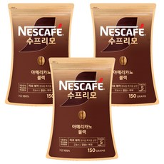 NESCAFE 雀巢咖啡 Supremo 美式黑咖啡豆混合物, 150g, 3個, 1入