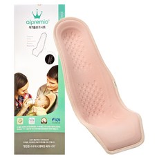 alpremio 第二代棉質網布哺乳椅，100%純棉，3D透氣網, 淺粉色, 棉