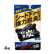 ST 雞仔牌 ST 脫臭炭 車用, 200g, 4個