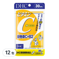 DHC 維他命C+B2 30日份, 每粒含有500mg高濃度維生素C，添加美容功能維生素B2, 60顆, 578mg, 12包
