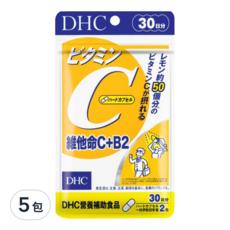 DHC 維他命C+B2 30日份, 每粒含有500mg高濃度維生素C，添加美容功能維生素B2, 60顆, 578mg, 5包