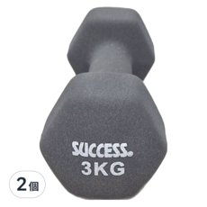 SUCCESS 成功 防滑塑身啞鈴, 磨砂外層設計, 止滑效果極佳, 3kg, 2個