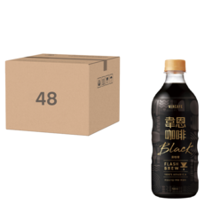 黑松 韋恩咖啡 Flash Brew 閃萃黑咖啡, 阿拉比卡, 無糖, 無香料, 500ml, 48瓶