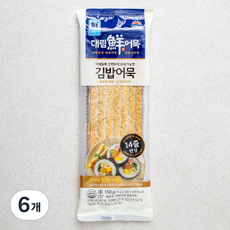 대림선 야채시대 김밥어묵, 150g, 6개