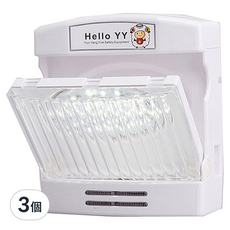 TYY 永揚消防 住宅用LED緊急照明燈 壁掛式可調型 419g, YLE-01A, 3個