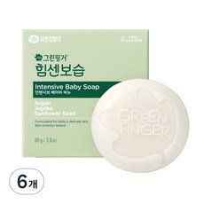 그린핑거 촉촉한 자연보습 베이비 비누 80g 12개 상품 이미지