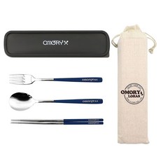 OMORY 304不鏽鋼法式餐具組, 附收納袋 棉麻布, 易清洗 便攜收納, 筷子 + 湯匙 + 叉子 + 收納袋 + 收納盒, 藍色, 1組