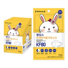웰킵스 미세먼지황사마스크 KF80소형, 1매, 25개입