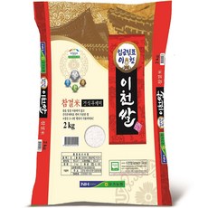 농협 2022년 햅쌀 임금님표 이천쌀, 2kg, 1개