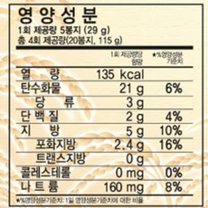 크라운 참쌀선과, 115g, 3개