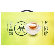 老協珍 亮晶精, 18包, 60ml, 1盒