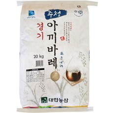 대한농산 경기 추청 아끼바레 백미, 20kg(상등급), 1개