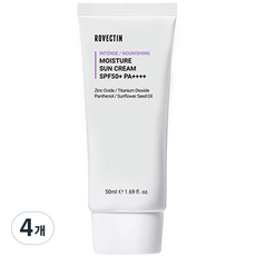 로벡틴 인텐스 모이스처 선크림 SPF 50+ PA++++, 50ml, 4개