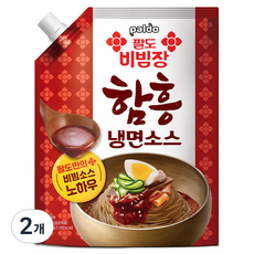 팔도 비빔장 함흥 냉면소스, 1kg, 2개