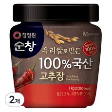 청정원 순창 우리쌀로 만든 100% 국산 고추장, 1kg, 2개