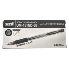 Uni 三菱 SigNo 超細鋼珠筆 UM-151ND-38, 0.38mm, 黑色, 1盒