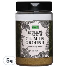 foodi 큐민 분말, 100g, 5개