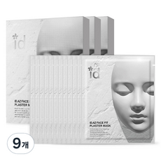 id PLACOSMETICS 愛德愛麗 Face Fit撫紋石膏護理面膜, 4片, 9盒