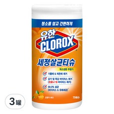 CLOROX 高樂氏 廚房清潔濕紙巾，99.9%殺菌，75枚入, 3罐