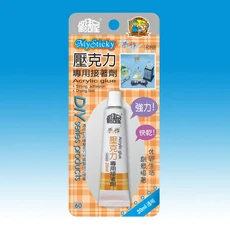修繕屋 國森40N9壓克力專用接著劑 強力快乾 透明壓克力膠 接著劑, 1入