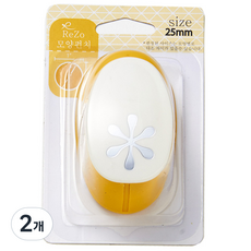 Pocos形狀打洞器 R-25, 脹, 2個