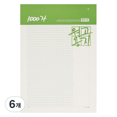 모닝글로리 1000자 원고지 5000, 화이트, 6개