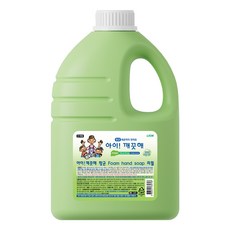 아이깨끗해대용량