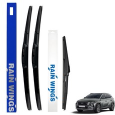 레인윙스 하이브리드 RV SUV 차량 와이퍼 전면 + 후면 세트, 현대 투싼NX4 2023~현재