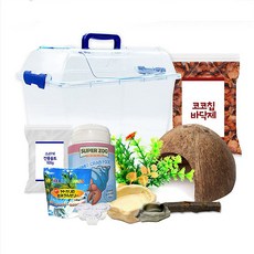 게키우기