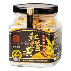 豐滿生技 台灣紅薑黃 膠囊 500毫克x240粒入 植物性膠囊, 500mg, 240顆, 1罐