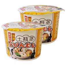 CITYSOUP 城市湯杯 清湯土瓶蒸, 日式湯品, 豐富蔬菜與海鮮, 即沖即食, 10g, 2個