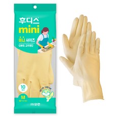 오런 후디스 고무장갑 미니 10P, 아이보리, 중(M), 1세트 아이보리, 1세트, 중(M)