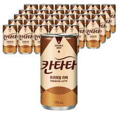 칸타타 프리미엄 라떼, 175ml, 30개