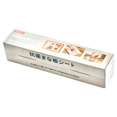 Imakara 抗菌一次性砧板紙 約24CM*3M, 24cm x 3m, Z-5705, 1個