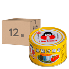 東和食品 HowMaMa 蕃茄汁鯖魚罐頭 平二號 黃罐, 230g, 12罐