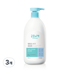 궁중비책 젖병 & 식기세정제 용기, 3개, 500ml