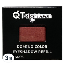 QTeighteen 朵米諾玩色眼影 M06 日落 霧面磚紅 3個入, 3個