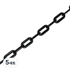 塑膠安全滾輪鏈 黑色+s環 2入組, 5組