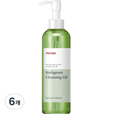 마녀공장 허브 클렌징 오일, 200ml, 6개