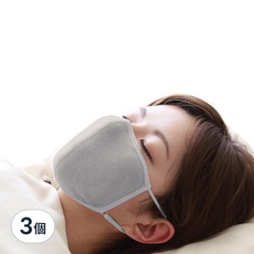 alphax 純蠶絲睡眠保濕口罩，附收納袋，男女兼用, 灰色, 3個