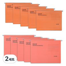 Gyecheob Madagumi懸掛式懸掛式辦公用文件夾 A4 2種*5個組, 2組, 19 橘色，粉紅色