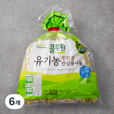 풀무원 유기농 인증 친환경 안심 콩나물, 270g, 6개