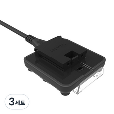 펀디안 몬스터Q 고속충전기 전용 거치형 독 + KR 파워코드 1.5m, 블랙, 3세트