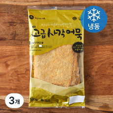 부산미도 고급 사각어묵 (냉동), 500g, 3개