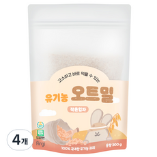 퍼기 유아용 이유식용 유기농 세척 오트밀 작은 입자, 300g, 4개