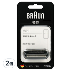 BRAUn 百靈 刀頭刀網組 F/C26B 黑色, 2個, 1入
